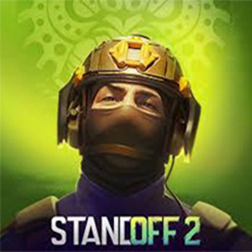 Standoff 2 Logo